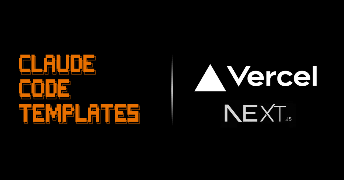 Claude Code Next.js Vercel 集成封面